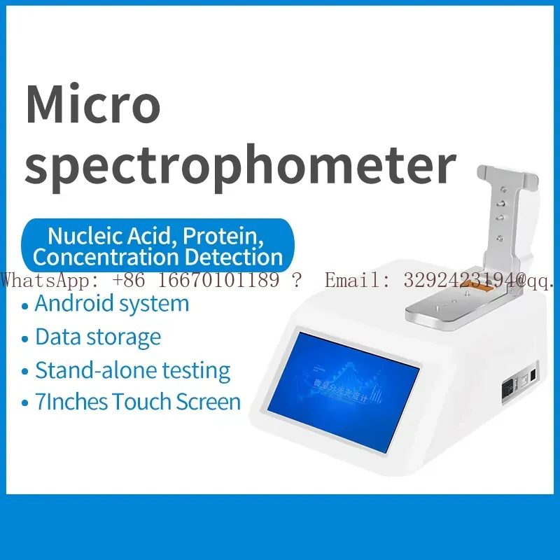 Medical Laboratory Technology - WEIAI Lab Nano-900 UV-Vis-Spektrophotometer 180-910nm für