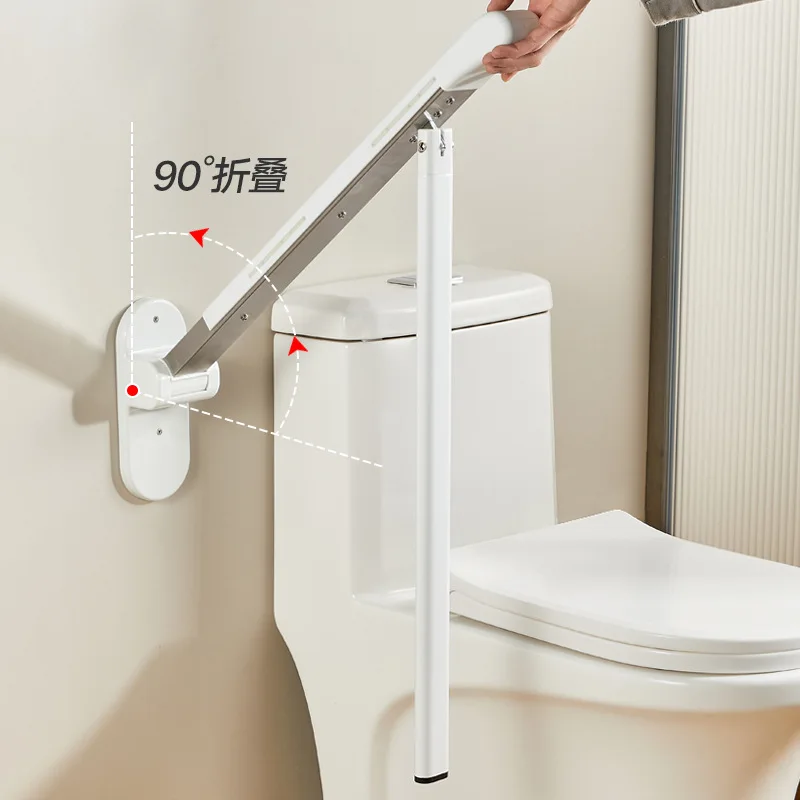 Toiletten-Sicherheitsgeländer  – Medical Lab Science Bewertung und Preis